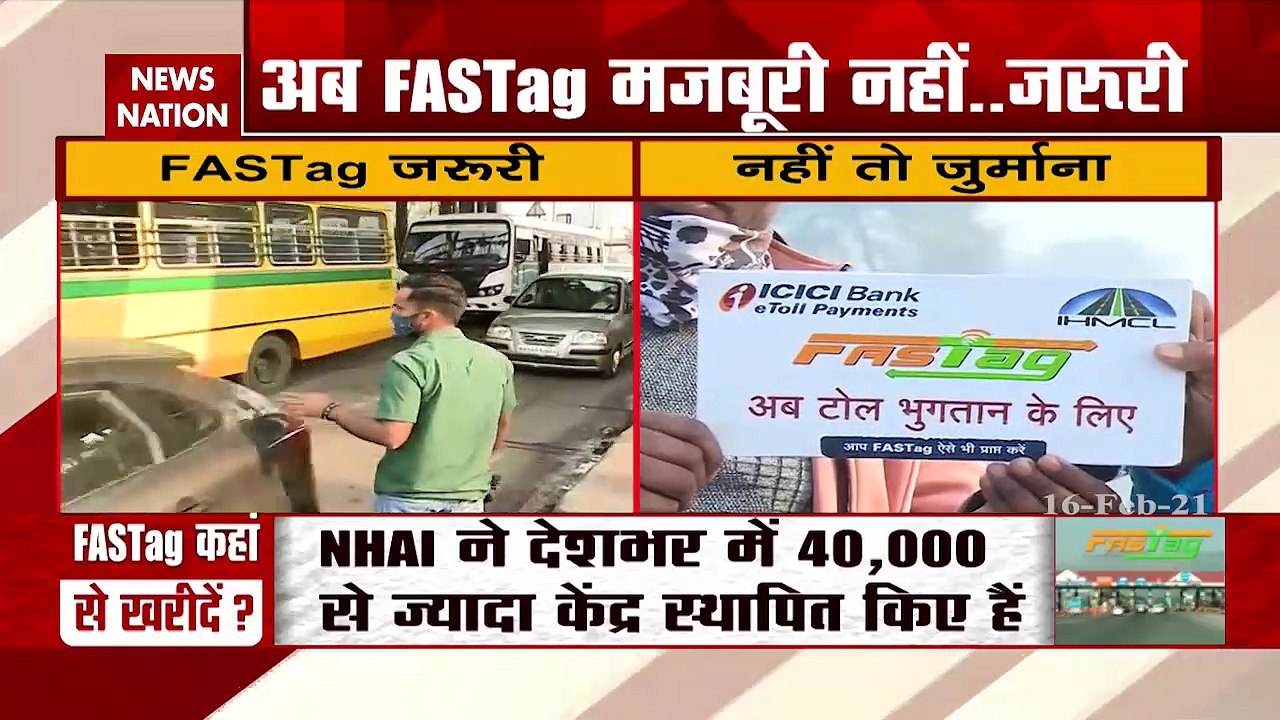 FASTag mandatory for all vehicles from today