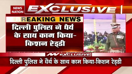 G Kishan Reddy- Anti India Elements Want To Spread Instability