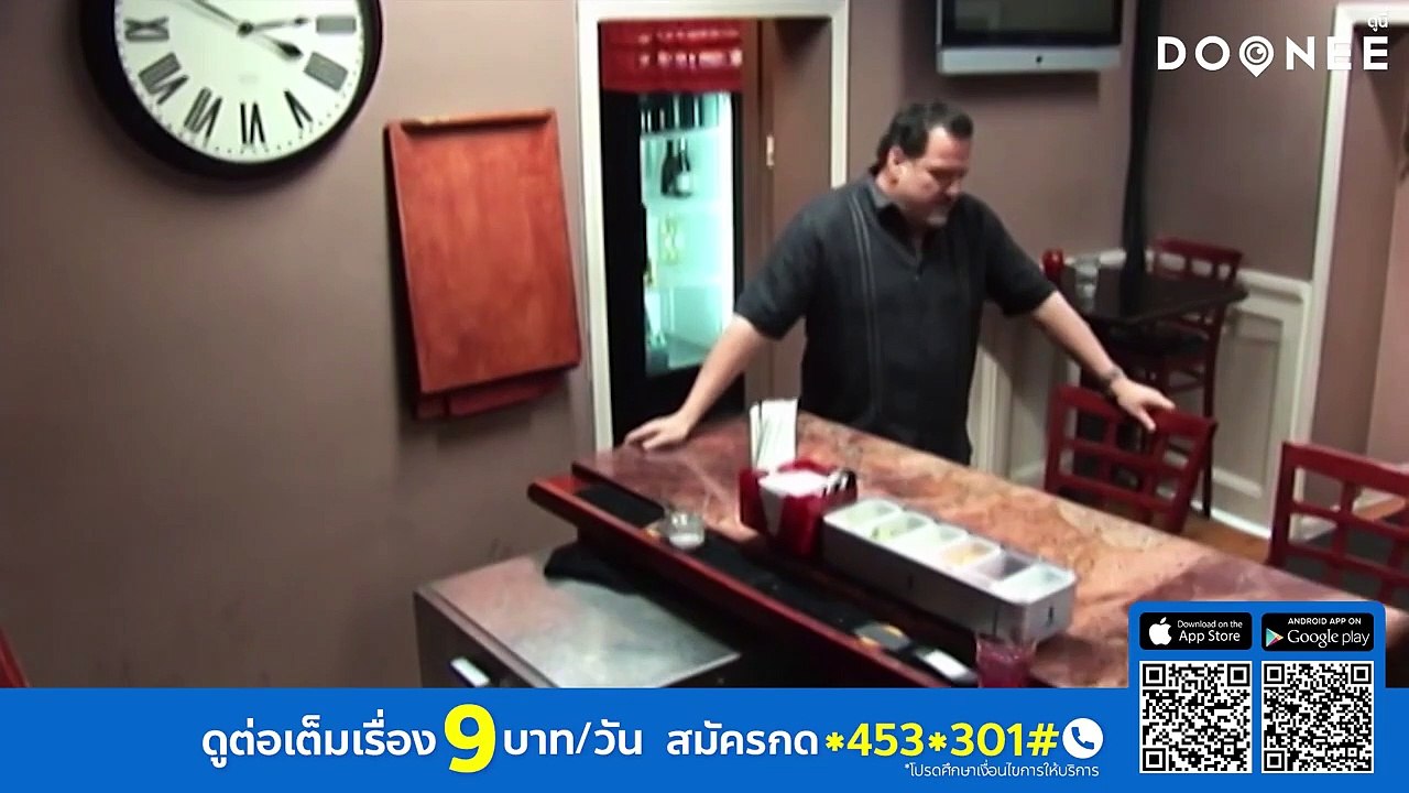 เชฟแรมซีย์มาเพื่อช่วยเรานะ Kitchen Nightmares เชฟโหดครัวสุดห่วย Season