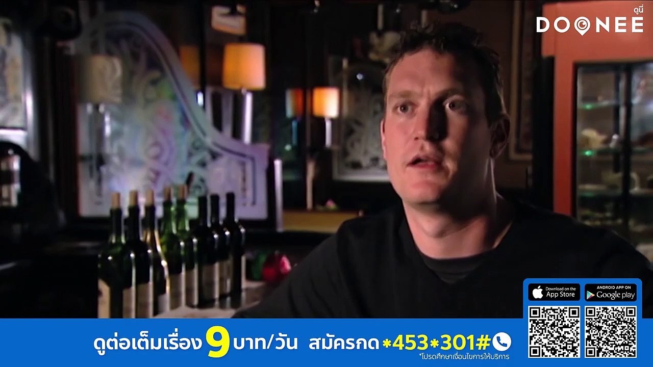 เชฟแรมซีย์ละลายความริษยาของครอบครัวนี้ Kitchen Nightmares เชฟโหดครัวสุด
