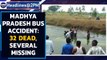 Madhya Pradesh: Bus falls off a bridge into a canal, atleast 32 dead| Oneindia News