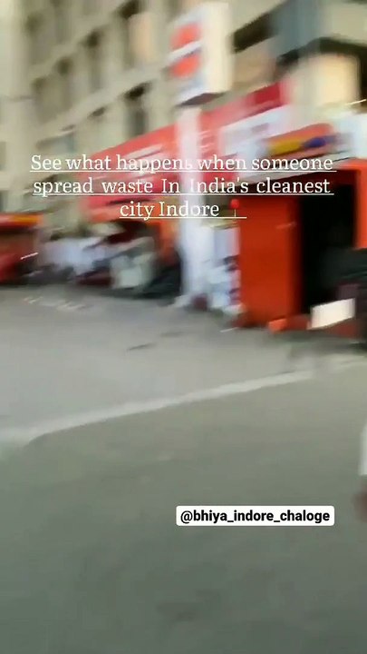 इंदौरः सड़क पर कचरा फेंका तो डस्टबिन पर लिखा शर्म करो महक, शर्म करो वर्निका, वीडियो में समझिए क्या है माजरा
