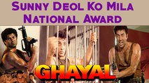 Jis Film Ke Liye Sunny Deol Ko National Award Mila Us Film Ko Banane Ke Liye Unhe Bahut