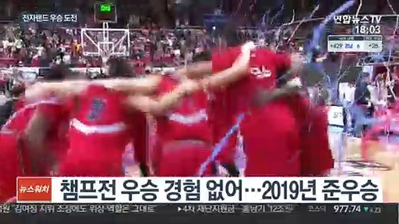 [프로농구] 마지막 시즌 전자랜드 "우승으로 유종의 미 거두겠다"