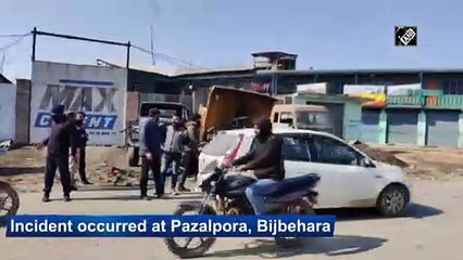 Low-intensity IED blast reported in Anantnag