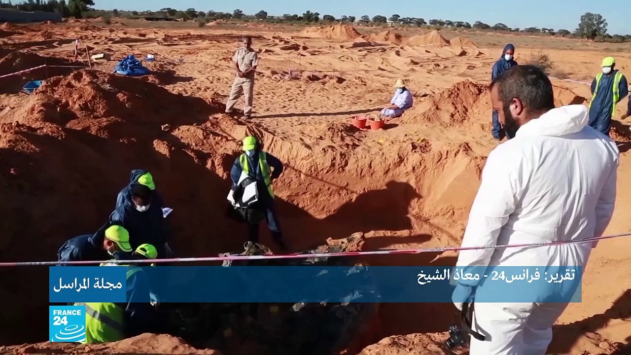 ما مصير المفقودين والمصابين في المظاهرات ضد نظام معمر القذافي؟