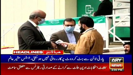 ARY News Headlines | 2 PM | 16th February 2021