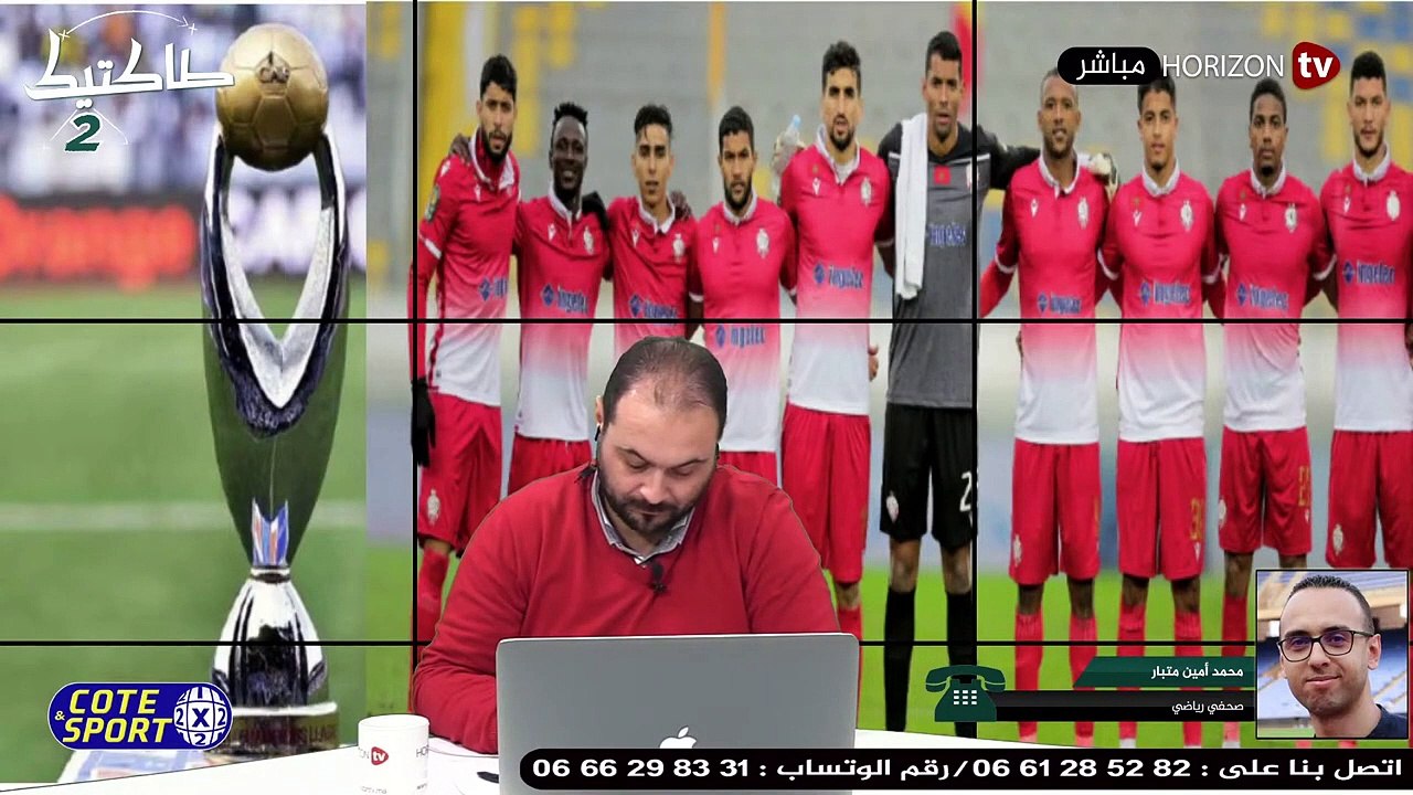 «طاكتيك» أخيرا انفراج ازمة الوداد وكايز شيفر وا...