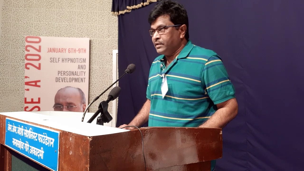स्वसम्मोहन व्यक्तित्व विकासकार्यशाला, कोर्स A डॉ. महेंद्र दरबारे इनके अनुभव (Testimonial).
