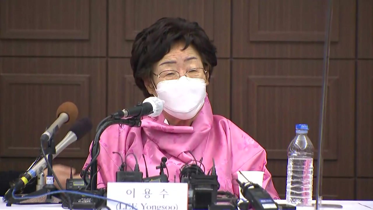 "역사의 증인 살아있다" 이용수 할머니, 하버드대 교수 주장 일축 / YTN