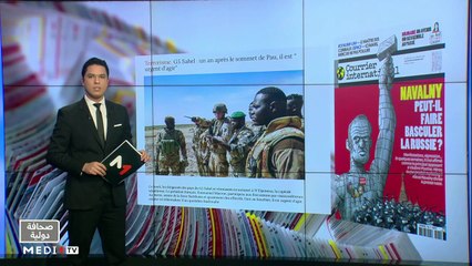 قراءة في عناوين صحف عالمية - 16/02/2021