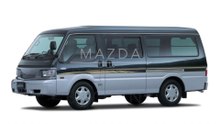 Location of Chassis Number Engine Number Location For Mazda Bongo Brawny New 2021 Easy Find Vin Number