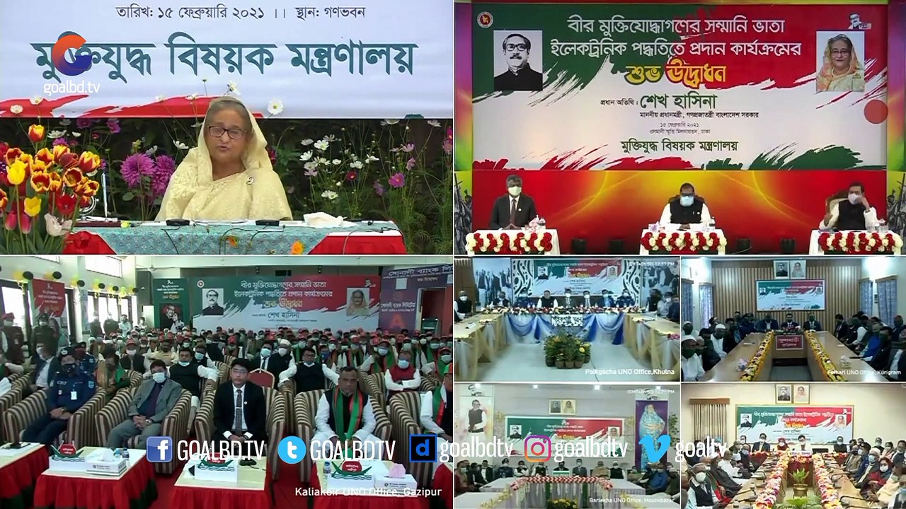 মুক্তিযোদ্ধা ভাতা ২০ হাজারে উন্নীত পৌঁছে যাবে ইলেক্ট্রনিক পদ্ধতিতে