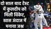 Ind vs Eng 2nd Test: Kuldeep Yadav picks up first Test wicket in over two years| वनइंडिया हिंदी