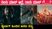 ವೈರಲ್ ಆಗೋಯ್ತು ರಾಬರ್ಟ್ ಚಿತ್ರದ ಡಿ ಬಾಸ್ ಡೈಲಾಗ್ | Filmibeat Kannada