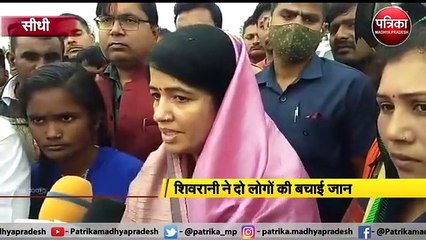 VIDEO: नहर में कूदकर इस बच्ची ने बचाई दो लोगों की जान