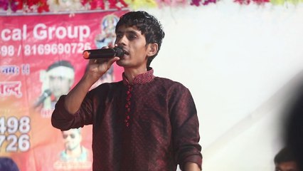 Bhojpuri Video || Singer : Virendra Gupta 'Chotu' का पहला सुपरहिट स्टेज शो प्रोग्राम || Bhojpuri Live Program || New Stage Show 2021