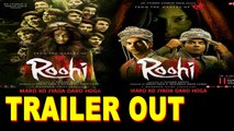 Rajkummar Rao, Janhvi Kapoor starrer 'Roohi' trailer out now