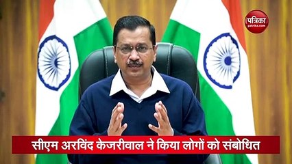 दिल्ली में आप आदमी पार्टी सरकार के छह साल पूरे