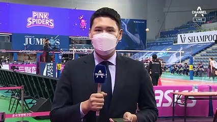 학폭이 흔든 코트…쌍둥이 출장정지 뒤 흥국생명 첫 경기