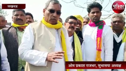 महाराजा सुहेलदेव राजभर की जयंती पर बोले पूर्व केंद्रीय मंत्री ओम प्रकाश राजभर