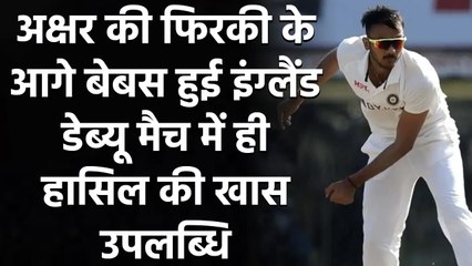 Axar Patel's Fifer in debut helps India Win the 2nd Test, Becomes 9th Indian to do so|वनइंडिया हिंदी