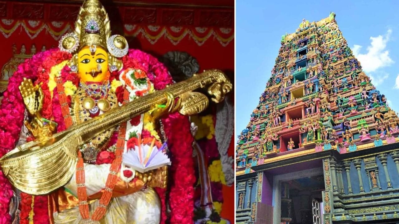 Vasanth Panchami : ఇంద్రకీలాద్రిపై ఘనంగా వసంత పంచమి వేడుకలు!!