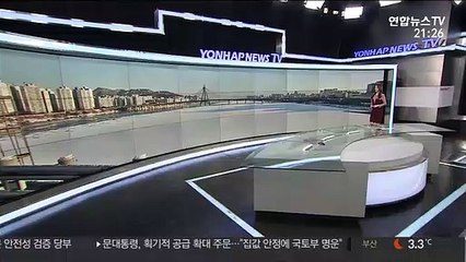 [날씨] 내일 호남·제주 폭설…중부 영하 10도 안팎 강추위