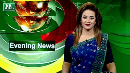 NTV Evening News | 16 February 2021