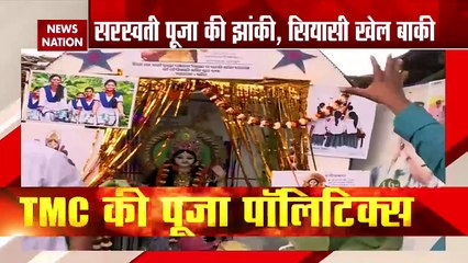 TMC to celebrate Saraswati Puja in Bengal to lure Hindu voters