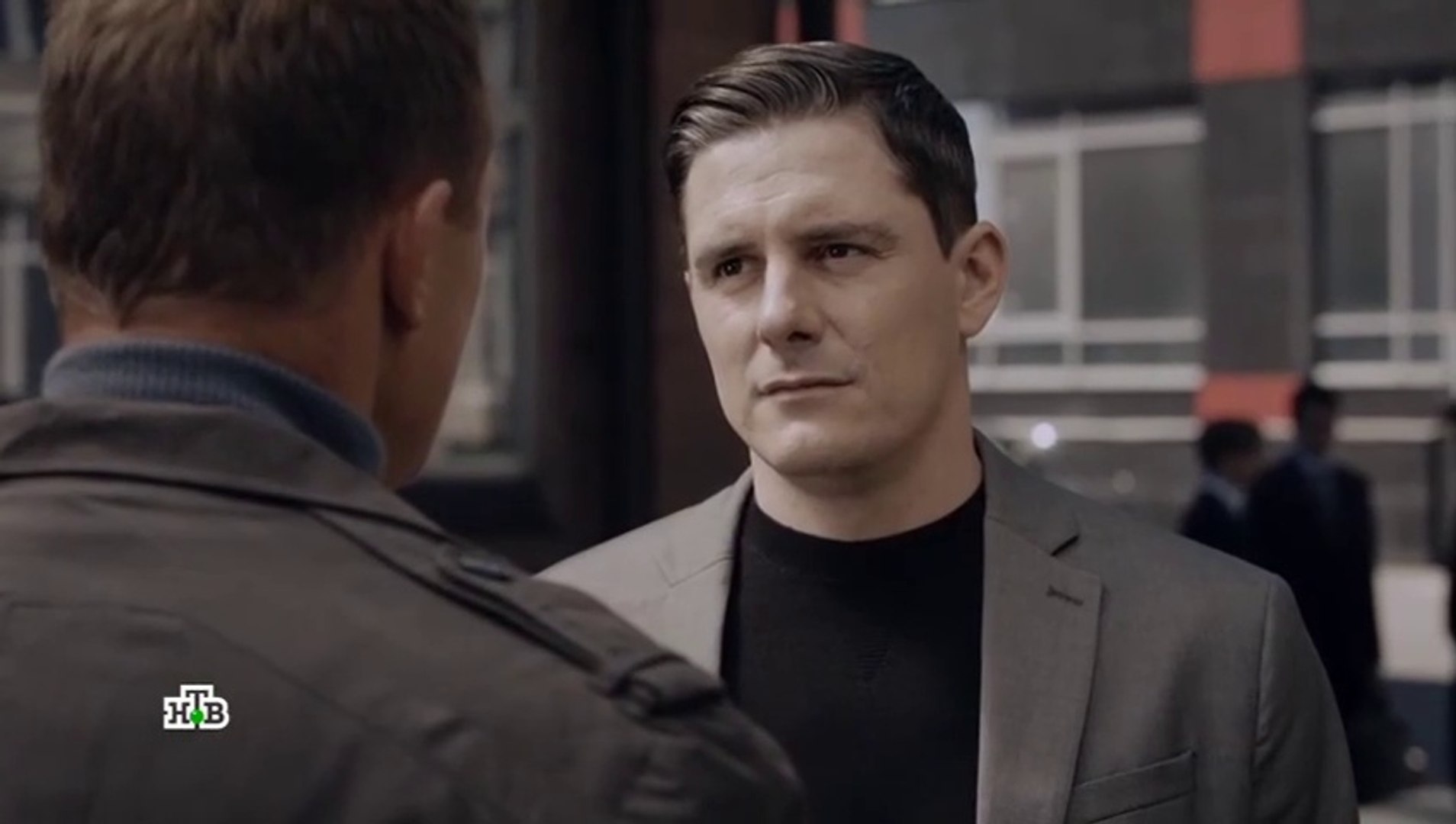 Реализация - 2 сезон / 20 серия