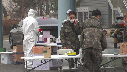 합참에서 첫 확진자 발생...한미연합 훈련 변수 가능성 '촉각' / YTN