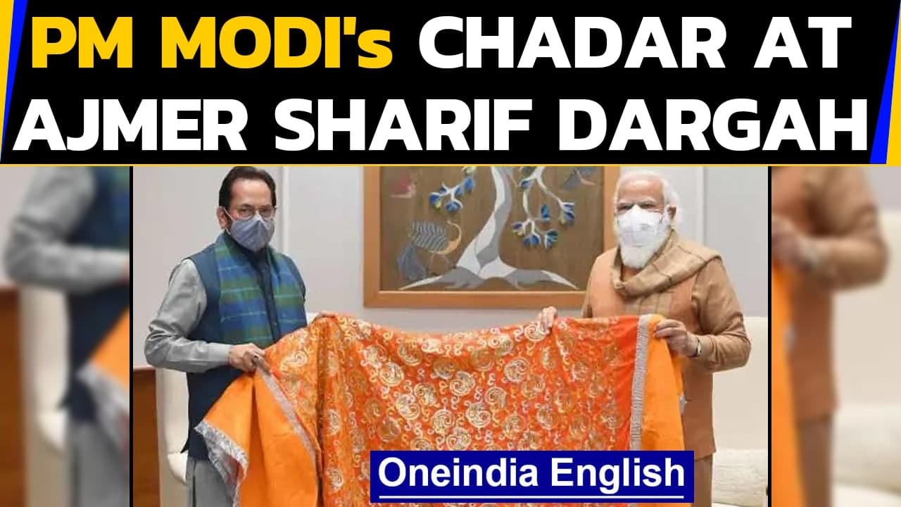Mukhtar Abbas Naqvi offers 'Chadar' at Ajmer Sh...