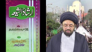 Zahid ur Rashidi exposed || Maulana Syed Shahryar Raza Abidi