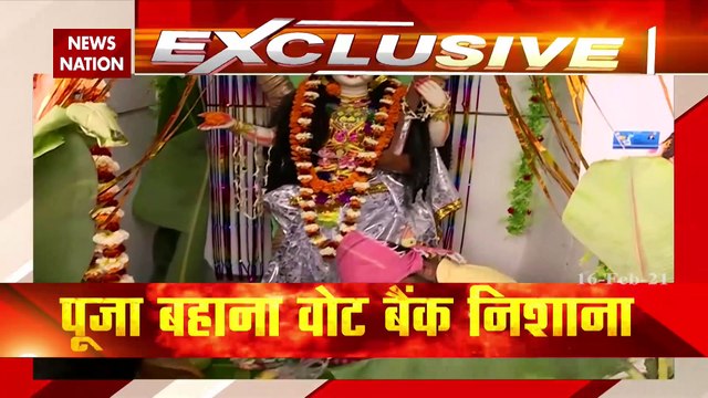 TMC and BJP involve in political fight on Puja Politics