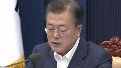 문 대통령 "반복되는 체육계 폭언·폭행 안타까워...근절돼야" / YTN