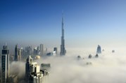 الإمارات تسجل 434 رقماً عالمياً جديداً في موسوعة 