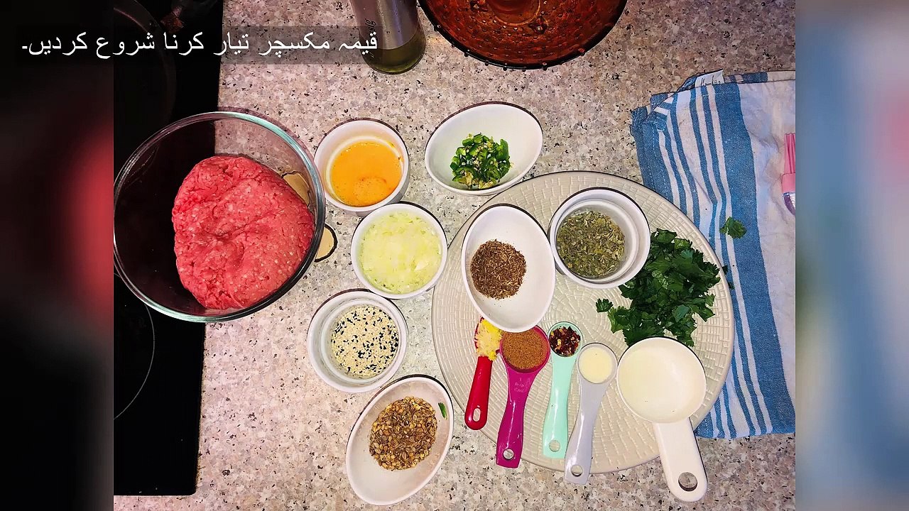 Keemay_Wallay_Naan_-_KeemaQeema_Naan_Recipe_-_Keema_Naan_On_Tawa__Oven_Recipe_-___Trim