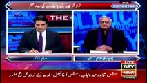 The Reporters | Sabir Shakir | ARYNews | 16 February 2021
