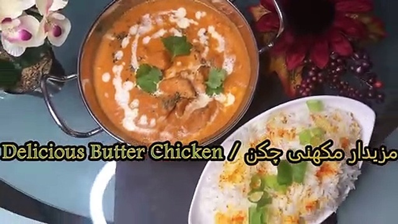 Restaurant_Style_Butter_Chicken_Recipe_Trim