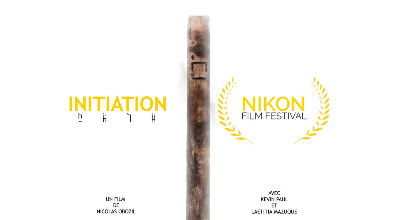 INITIATION