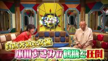 チマタの噺 2021年2月16日 水川あさみと鶴瓶がMC交代!