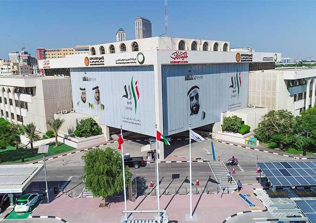 هيئة كهرباء ومياه دبي تحصد ست عشرة جائزة من جوا...