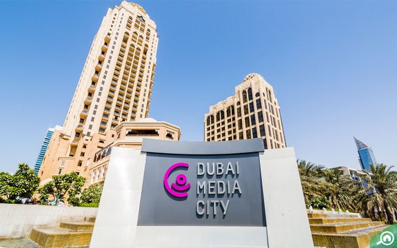 مدينة دبي للإعلام تكمل 20 عاماً من الصدارة والريادة