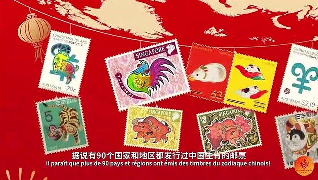 Buffle de métal à la rencontre du printemps – Exposition virtuelle du zodiaque chinois金牛迎春——生肖设计虚拟展