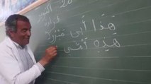 معلم تونسي يعيد الدرس بعد 37 سنة قبل أن يتقاعد