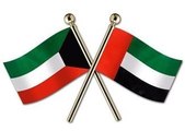 الإمارات تهنئ الكويت وشعبها بالعيد الوطني الكويتي التاسع والخمسين