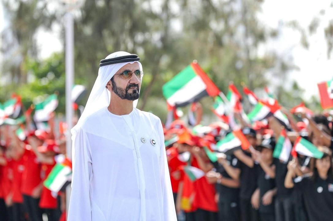الإدارة في فكر محمد بن راشد - الوصية التاسعة: ا...
