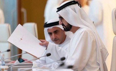 الاجتماعات الاستثنائية لمجلس الوزراء