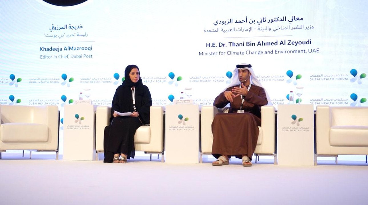 وزير التغيّر المناخي والبيئة في "منتدى دبي الصحي"